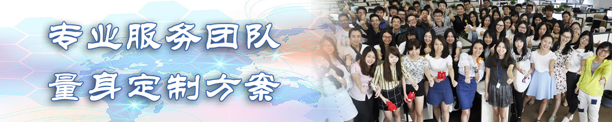 黄冈文档管理系统